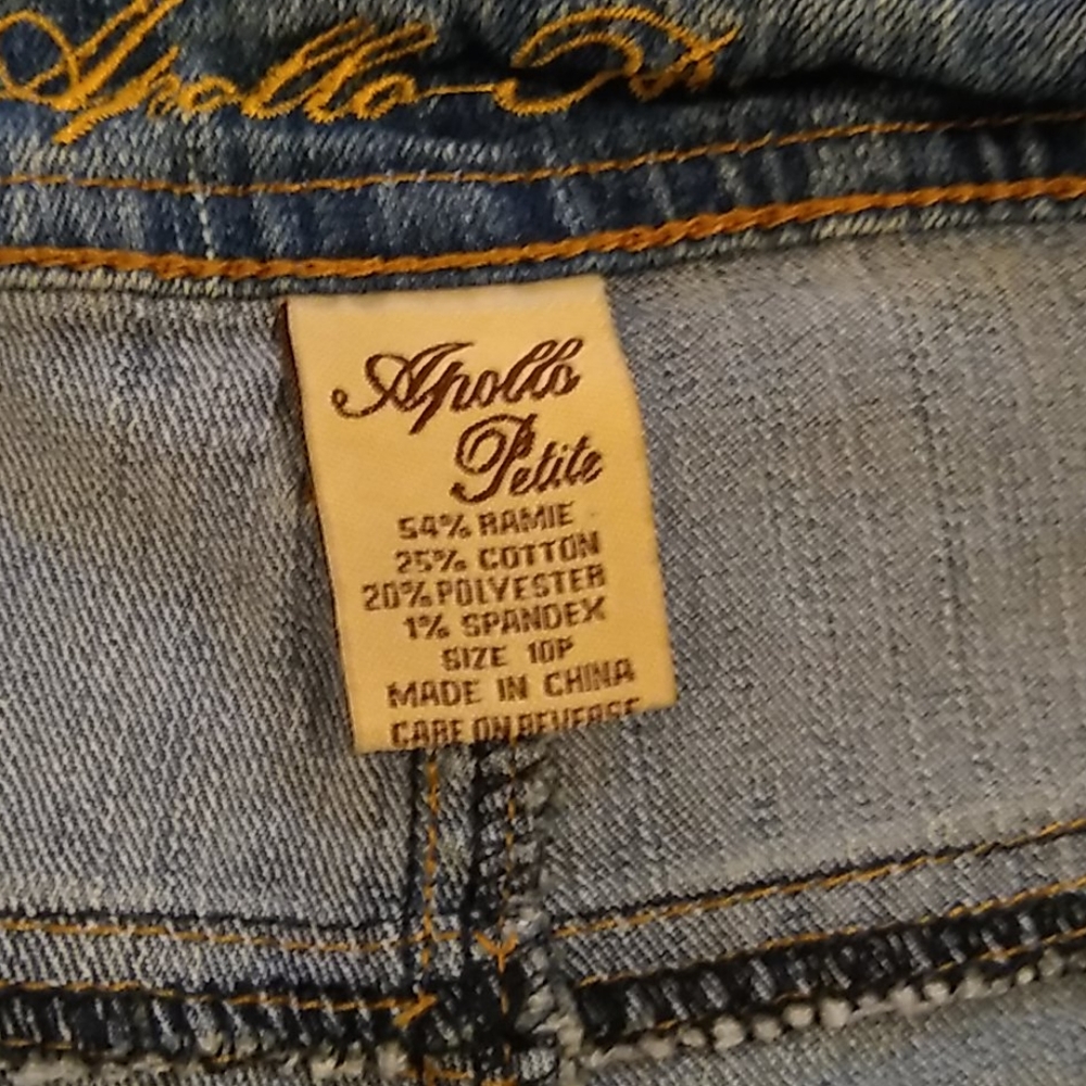 Apollo Jeans 10P - Picture 3 of 5